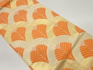 桝屋高尾謹製　曲線に若松模様織出し名古屋帯